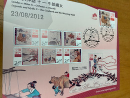 Macau Stamp Fairytales  2012 M Card - Maximumkaarten