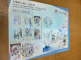 Macau Stamp Fairytales  2012 Card - Tarjetas – Máxima