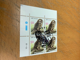 Korea Stamp Owl Stamp Owl Chop Used This Stamp Is Cancel On First Day - Corea Del Sud