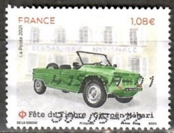FRANCE 2021 ---   N° 5519 ---   OBL VOIR SCAN - Used Stamps