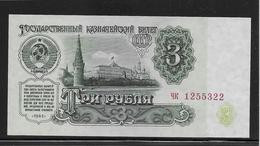 Russie - 3 Roubles - Pick N°223 - NEUF - Russie
