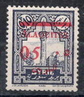 ALAOUITES Timbre Poste N°41** Neuf Sans Charnière TB Cote 1€50 - Unused Stamps