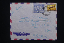 CONGO BELGE - Enveloppe De Inkisi Pour La France En 1960 - L 130593 - Brieven En Documenten