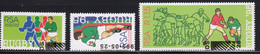 South Africa 1995 Set Of Stamps From The Set Issued To Celebrate World Cup Rugby In Fine Used. - Oblitérés