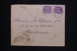 PORTUGAL - Enveloppe  Pour La France En 1889 - L 130624 - Storia Postale