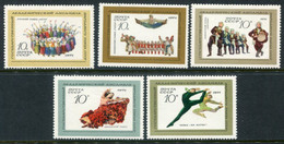 SOVIET UNION 1971 State Folk Dance Ensamble MNH / **.  Michel 3850-54 - Unused Stamps