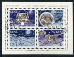 SOVIET UNION 1971 Luna 17 Moon Probe Block Used.  Michel Block 68 - Usados