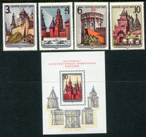 SOVIET UNION 1971 Architectural Monuments  MNH / **.  Michel 3944-47 + Block 71 - Unused Stamps