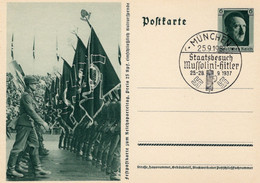 Postkarte Ganzsache Deutsches Reich - Zonder Classificatie