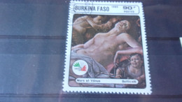 BURKINA FASO YVERT N° 687 - Burkina Faso (1984-...)