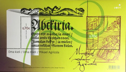 Finland 2007 Agricola Anniversary Minisheet MNH - Unused Stamps