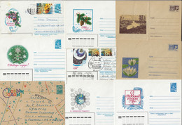 URSS, Petit Lot De 310 Entiers Postaux Illustrés Différents. Voir Scans - Unclassified