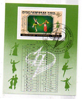 Corée Du Nord --DPR KOREA --1989--Timbre Feuillet --Chamo Sustem Of Dance Notation  ..........à Saisir - Corée Du Nord