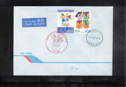 Japan 1997 Olympic Games Nagano - Mascots Interesting Cover - Hiver 1998: Nagano