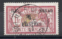 Rouad Timbre Poste N°15 Oblitéré TB Cote : 20€00 - Used Stamps