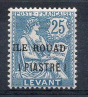 Rouad Timbre Poste N°11* Neuf Charnière TB Cote : 3€50 - Nuevos