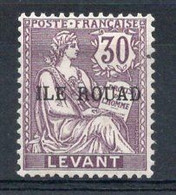 Rouad Timbre Poste N°12* Neuf Charnière TB Cote : 4€00 - Neufs