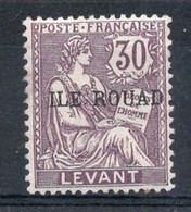 Rouad Timbre Poste N°12* Neuf Charnière TB Cote : 4€00 - Neufs