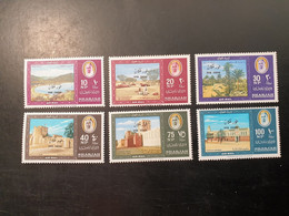 Paysages Surchargés Série Complète 6 Valeurs MNH - Khor Fakkan