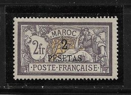 MAROC N°17 - Neuf* - Très Bon Centrage - TTB - Unused Stamps