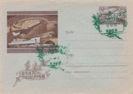 RUSSIE URSS RUSSIA  : Entier De Postal Lettre Kiev  Train Avion Bateau 1958 - Storia Postale