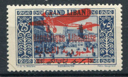 Grand Liban      PA  37 * - Poste Aérienne