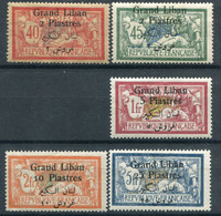 Grand Liban     31/32 * - 36/38 * - Unused Stamps