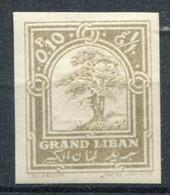 Grand Liban  50B **    Essai Non Dentelé - Nuovi