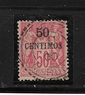 MAROC N°6A  Oblitération Plein Centre Fez 1900 - TTB - Usados