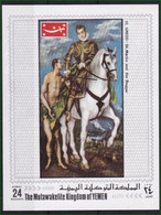 1970 Yemen. Mi: Bl. 203**, El GRECO: St. Martin And The Beggar / St. Martin Und Der Bettler - Yémen