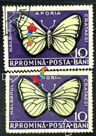 Errors Romanua 1956 MI 1586 Printes With Butterfly Wings Displaced From The Frame, Butterfly Displaced  In Im Butterfly - Abarten Und Kuriositäten