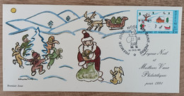 St Pierre Et Miquelon - CM 1990 - YT N°533 - Noël / Dessin D'enfant - Maximumkaarten