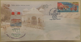 India 2019 Lord Shiva Cancellation Gangajal Sourced At Gangotri Hinduism Special Cover - Cartas