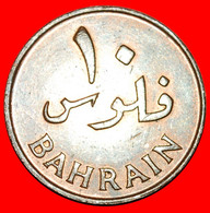 * GREAT BRITAIN: STATE Of BAHRAIN ★ 10 FILS 1385-1965 MINT LUSTRE! PALM! LOW START ★ NO RESERVE! - Bahrain