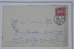 BC12 JAPON  BELLE LETTRE CARTE 1913++ A VOIR  +AFFRANCH. PLAISANT - Briefe U. Dokumente