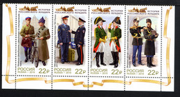 RUSSIE RUSSIA 2019, Uniformes Des Postes, 4 Valeurs Se-tenant Bas, Neufs / Mint. R2019stB - Neufs