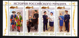 RUSSIE RUSSIA 2020, Uniformes, 4 Valeurs Se-tenant Haut, Neufs / Mint. R2020stH - Nuovi