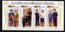 RUSSIE RUSSIA 2020, Uniformes, 4 Valeurs Se-tenant Haut, Neufs / Mint. R2020stH - Ongebruikt