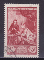 TIMBRE FRANCE N° 753 OBLITERE - Used Stamps