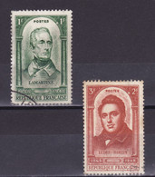 TIMBRE FRANCE N° 795 / 796 OBLITERE - Usados