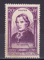 TIMBRE FRANCE N° 802 OBLITERE - Oblitérés