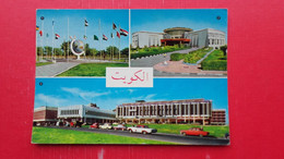 The Salam Palace,flags,... - Kuwait