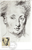 ROUMANIE - N° 2650 - CARTE MAXIMUM - AUTOPORTRAIT -  OEUVRE D'Antoine WATTEAU - Cartes-maximum (CM)