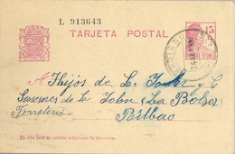 1936 VIZCAYA , E.P. 69 - MATRONA 15 CTS. , CIRCULADO  ENTRE ABADIANO Y BILBAO - 1931-....