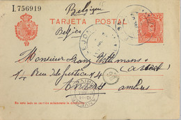 1909 VIZCAYA , E.P. 45 - CADETE , CIRCULADO ENTRE LEJONA Y AMBERES , LLEGADA , FECHADOR AZUL - 1850-1931