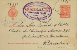 1905 TARRAGONA , E.P. 45 - CADETE , CIRCULADO ENTRE VALLS Y BARCELONA - 1850-1931