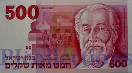 ISRAEL 500 SHEQALIM 1982 PICK 48 UNC - Afghanistan