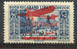 Grand Liban     PA  37 * - Poste Aérienne