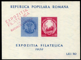 ROMANIA 1950 Bucharest Philatelic Exhibition Block Used.  Michel Block 39 - Gebraucht