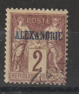 Alexandrie 1899-1900 Sage Surchargé 2, 1 Val Oblit Used - Gebraucht